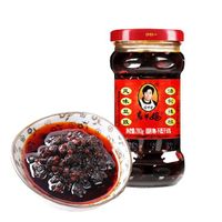 Manufacturer wholesale Laoganma flavor chili soy sauce 280g Laoganma spicy high quality Laoganma soy sauce products