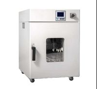 Mini incubator electric heating constant temperature laboratory incubator 20L incubator vertical