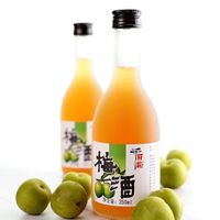 350ml fruit wine women's low-alcohol dessert plum wine bottle packaging plum wine fermentation drinking