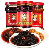 Wholesale China Hot Products 210g Laoganma Mushroom Oil Chili Hot Pot Sauce Healthy Ready to Eat Food