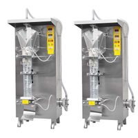 Milk automatic african pure mineral water small bag filling plastic bag bag making and packaging machine liquid bag filling and packaging machine