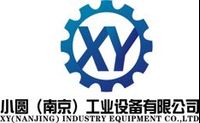 XY(Nanjing) Industry Equipment Co.,LTD